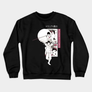 Knights Of Sidonia '' HEROES '' V2 Crewneck Sweatshirt